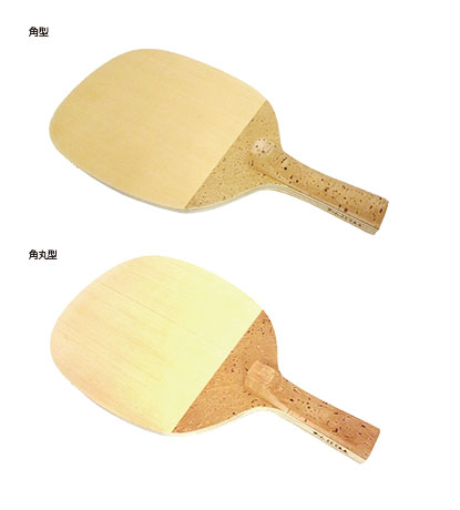 No.906(角型・角丸型)
鳳凰ペン回転グリップ５枚合板